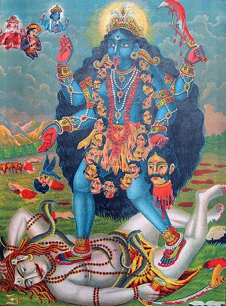 Kali are we in control